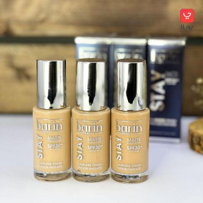 کرم پودر شیشه ای اورجینال بارین بیوتی مدل Stay